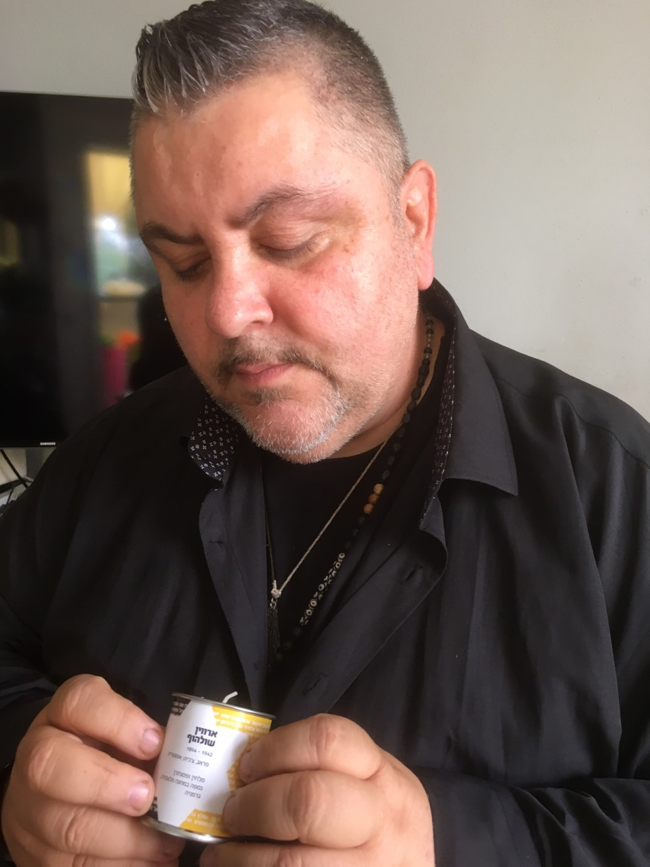 ארקדי דוכין