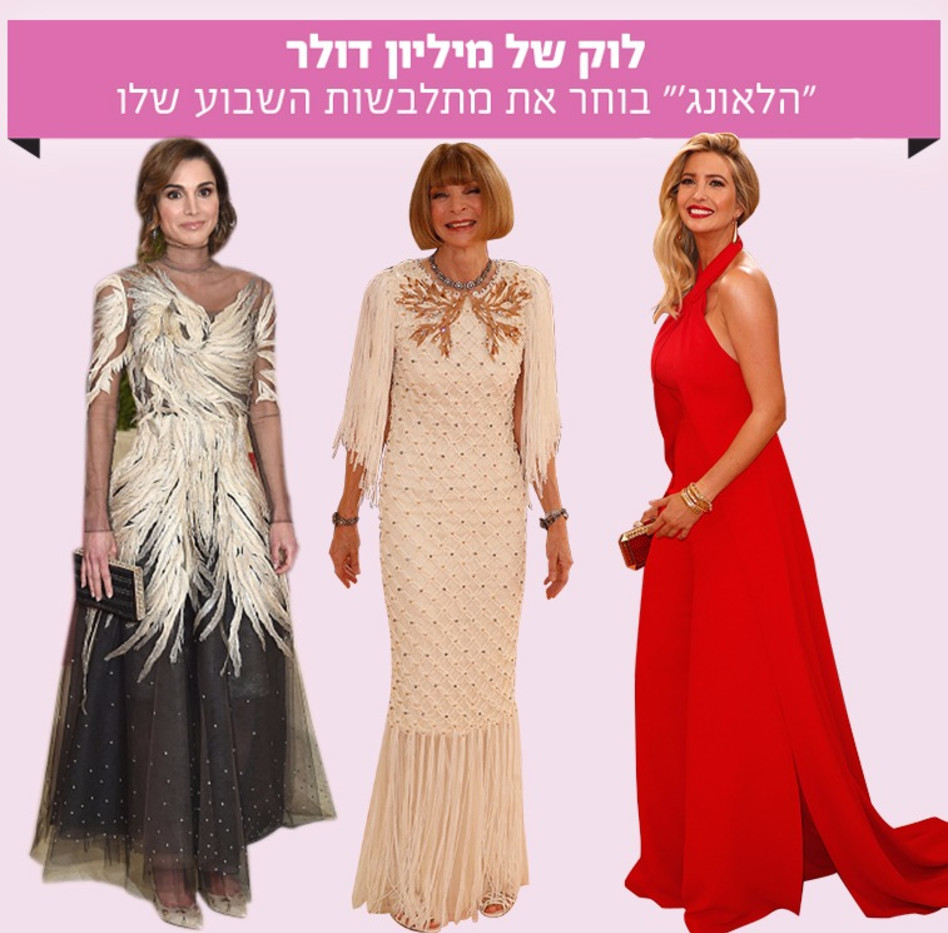 (צילום: רויטרס, גטי אימג'בנק Dimitrios Kambouris )