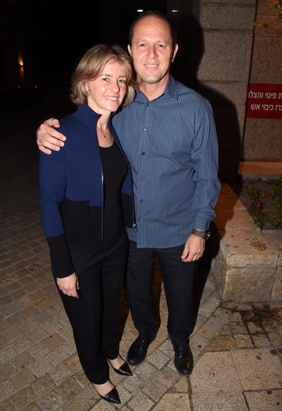 ניר ובברלי ברקת