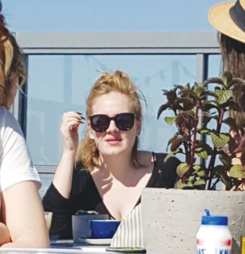 אדל (פייסבוק)