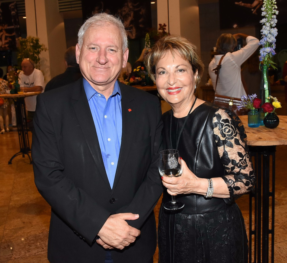 רעיה שטראוס ויאיר סרוסי