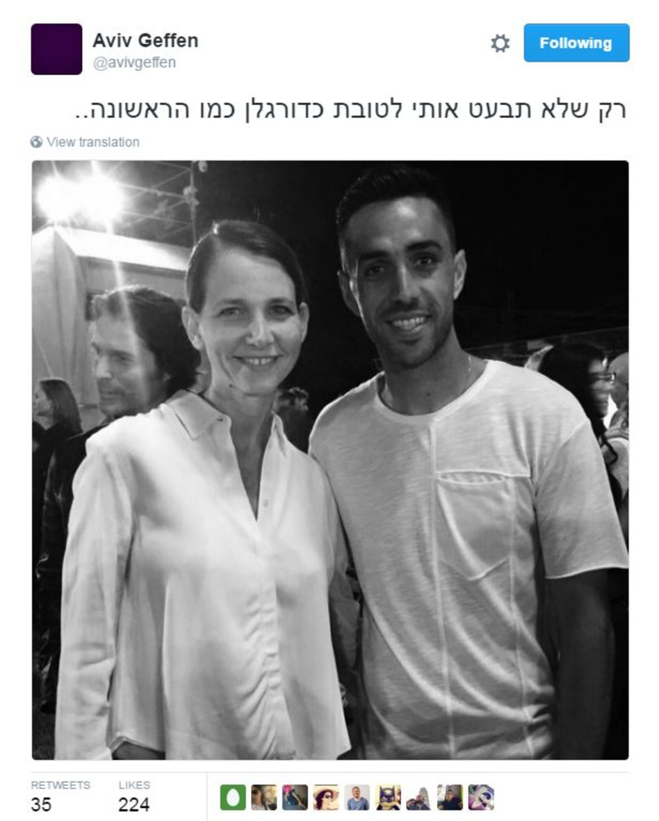 הבדיחה של אביב גפן. על חשבון מי? (צילום מסך, טוויטר)