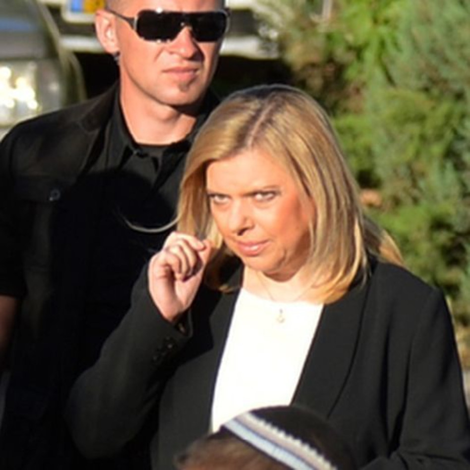 שרה נתניהו ( צילום: פלאש 90)