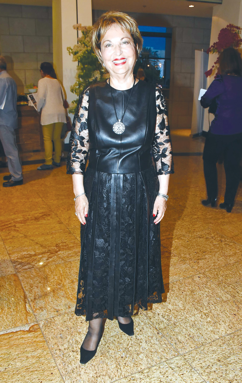 רעיה שטראוס