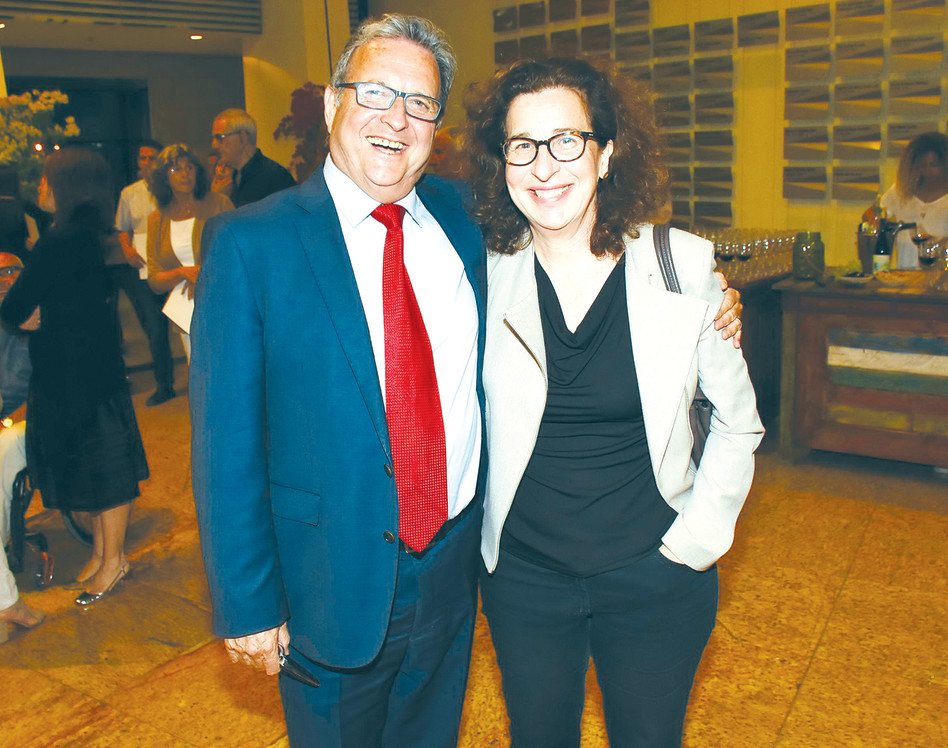 ענת לוין ומאיר ברון