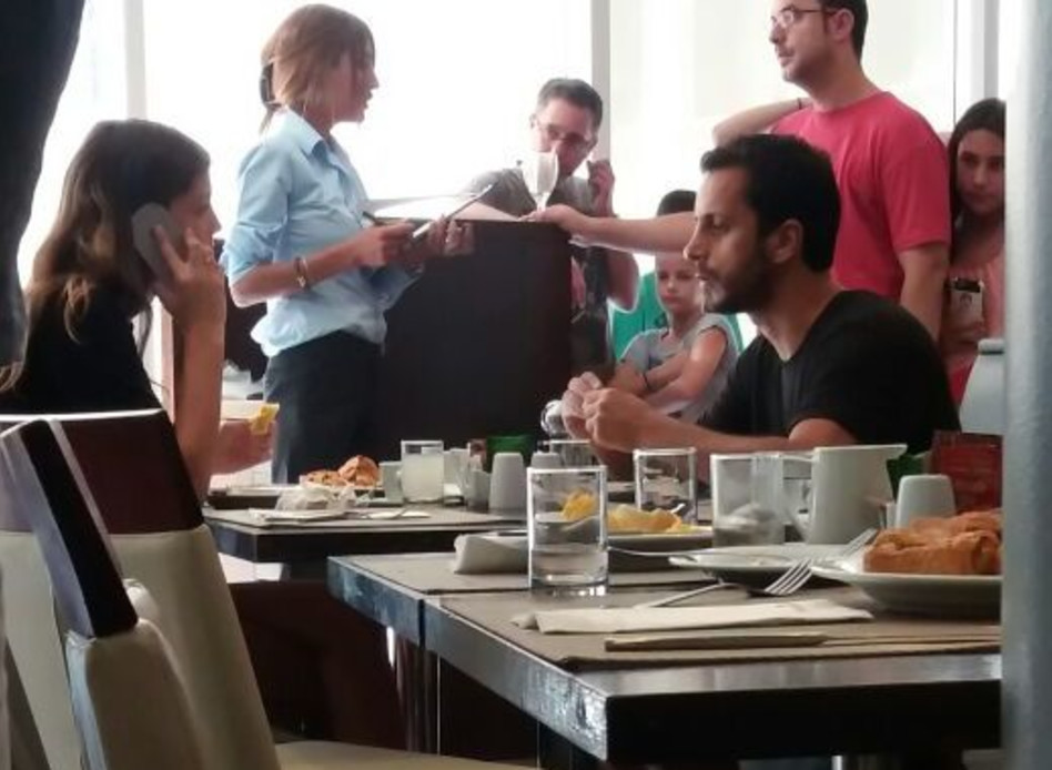 הלו, איטס מי