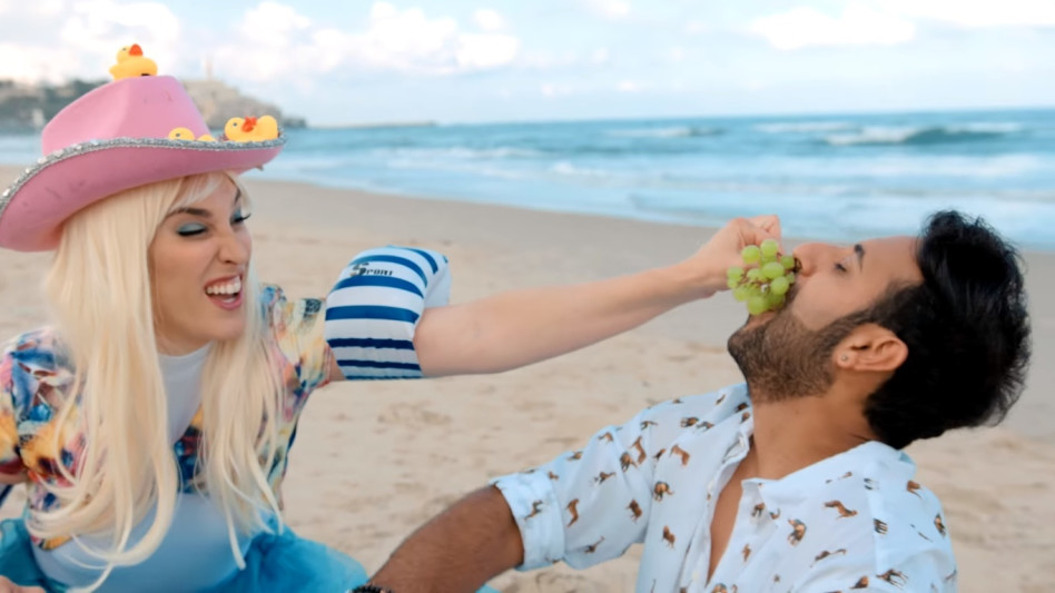 תותית מאביסה את אהרון! ציפורה, איפה את?