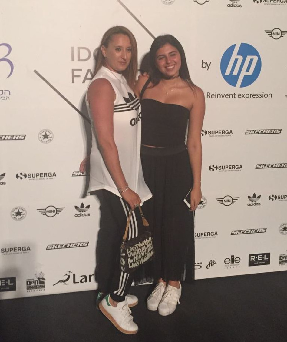 ספיר וליאת מוליוב 