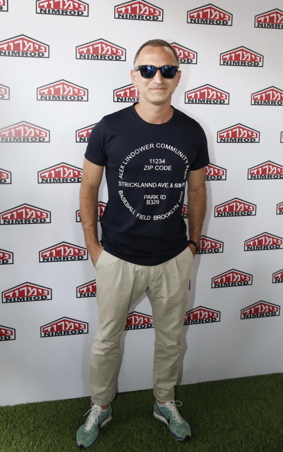 שלום מיכאלשווילי (צילום: אלירן אביטל)