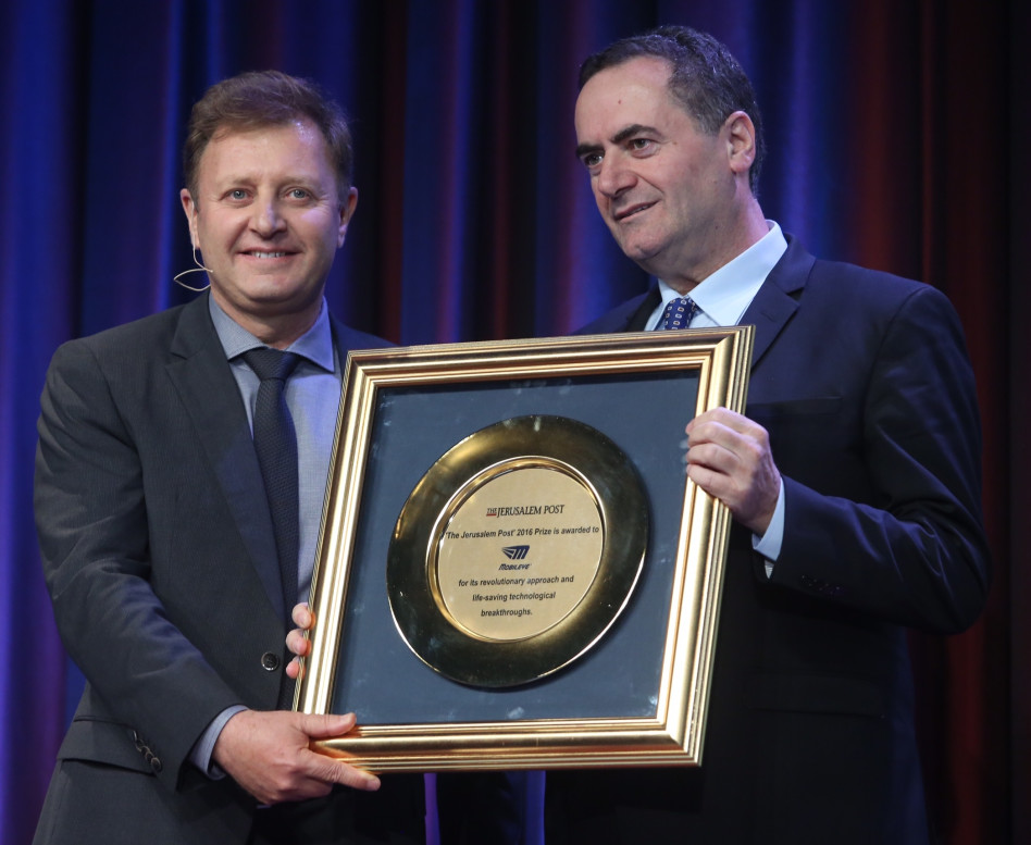 ישראל כץ וזיו אבירם