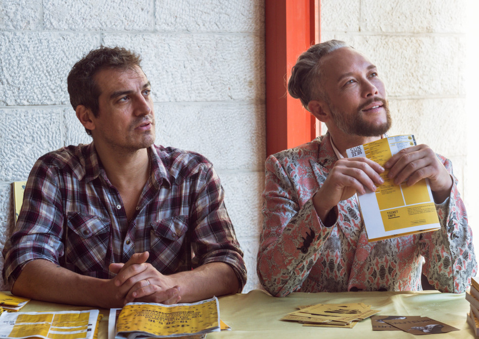 "בוא לראות את הסרט!". סלים גאוולוס וקווין סטי