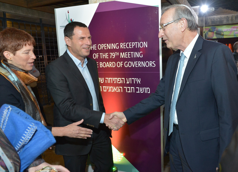 פרופ' מנחם בן שושן רונן וזוהר בראל