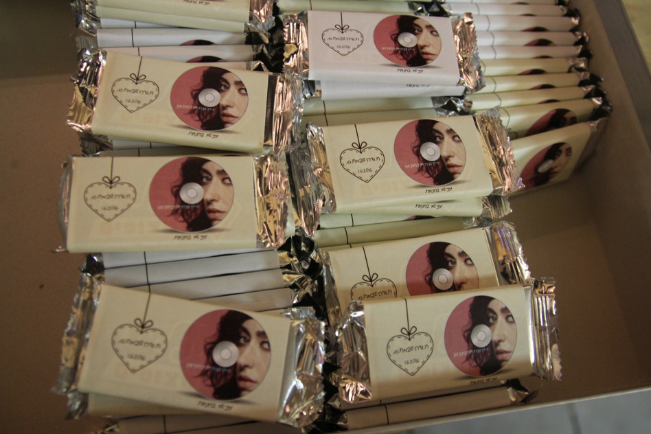 מתוקים! ההפתעה של הילה סעדה