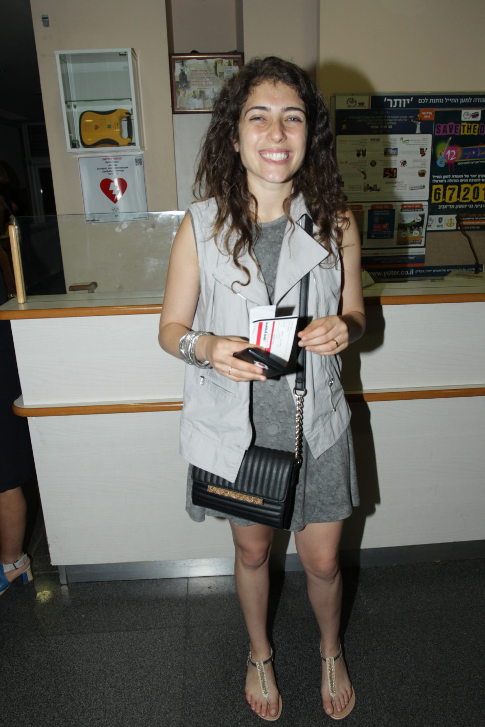 רוני דלומי (צילום: רפי דלויה)