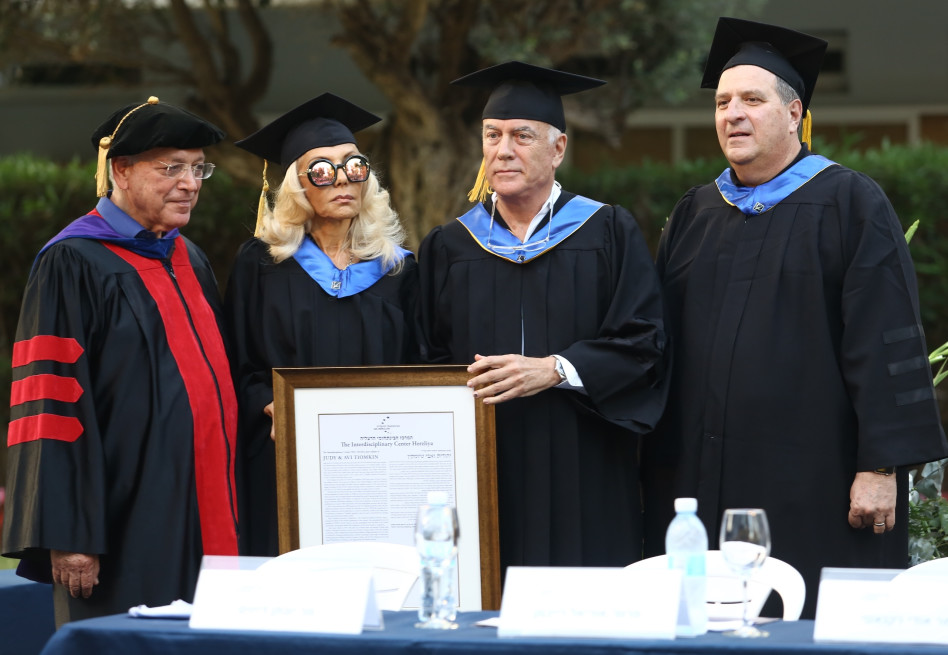 אודי רקנאטי, אבי ויהודית טיומקין ואוריאל רייכמן (צילום: עדי כהן צדק)