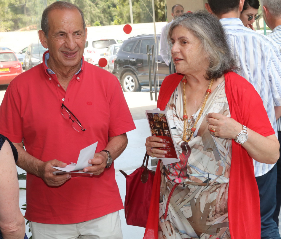 רות חשין ומשה וידמן 