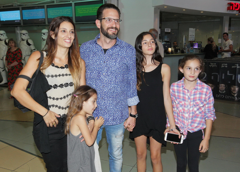 אבו אל נאת. גורי אלפי ובנות המשפחה