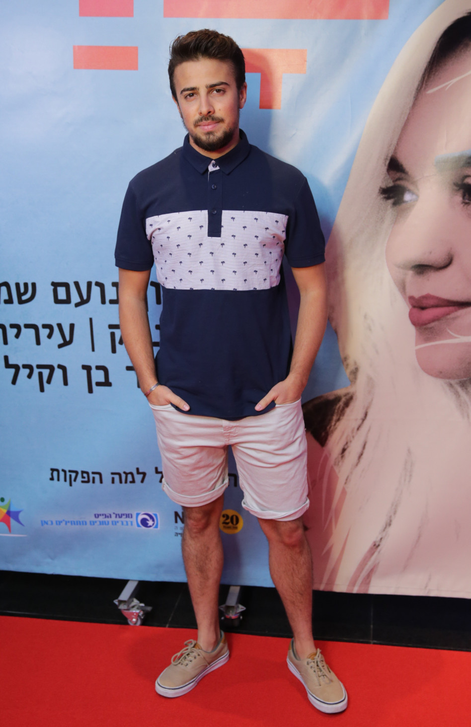 מייקל אלרוי מתחמק