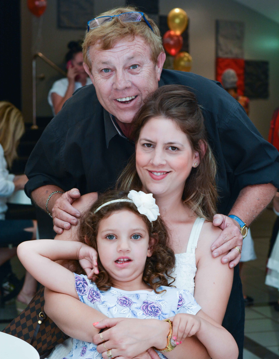 הדור הבא. צחי נוי