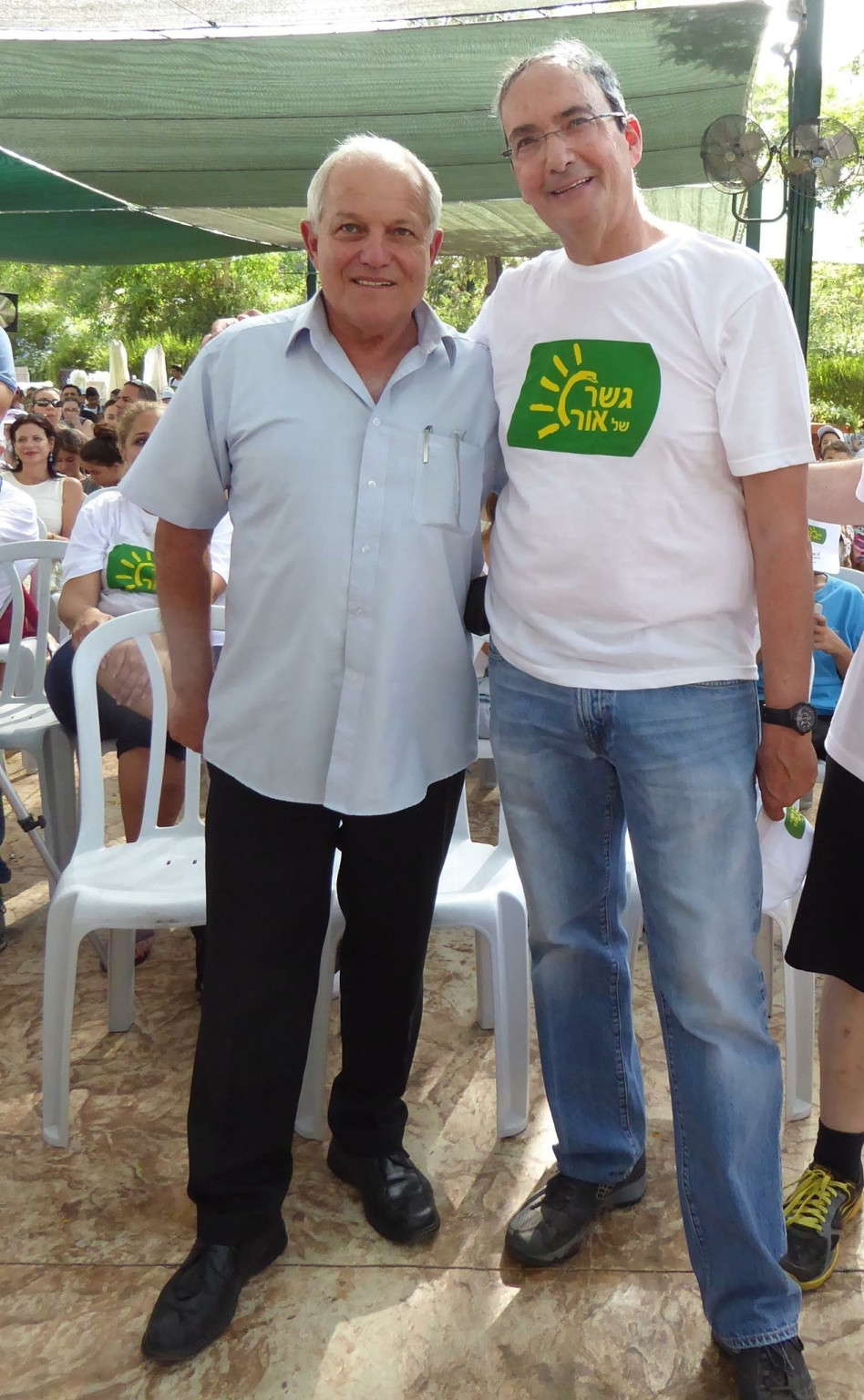 לייזי אורן וחיים כץ. צילום: ללא קרדיט 