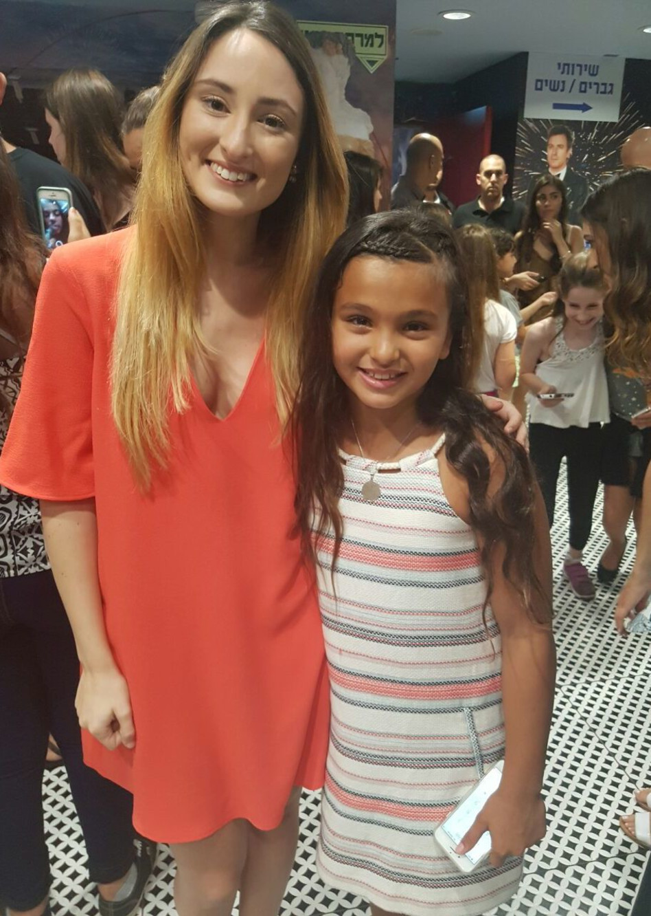 מושא הערצה. כרמל לוטן ואלין גולן