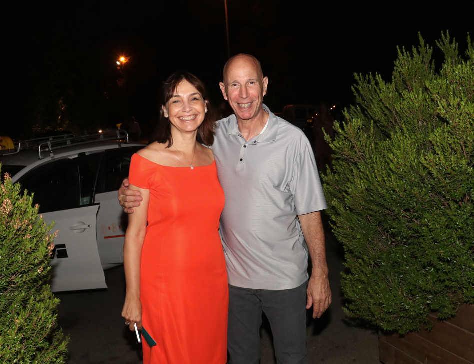 לוני ורותי הרציקוביץ'