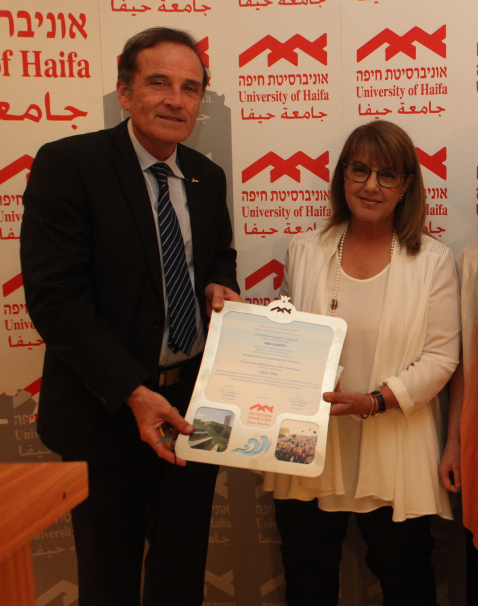 ליאורה עופר ועמוס שפירא ( צילום:גיל הדני)