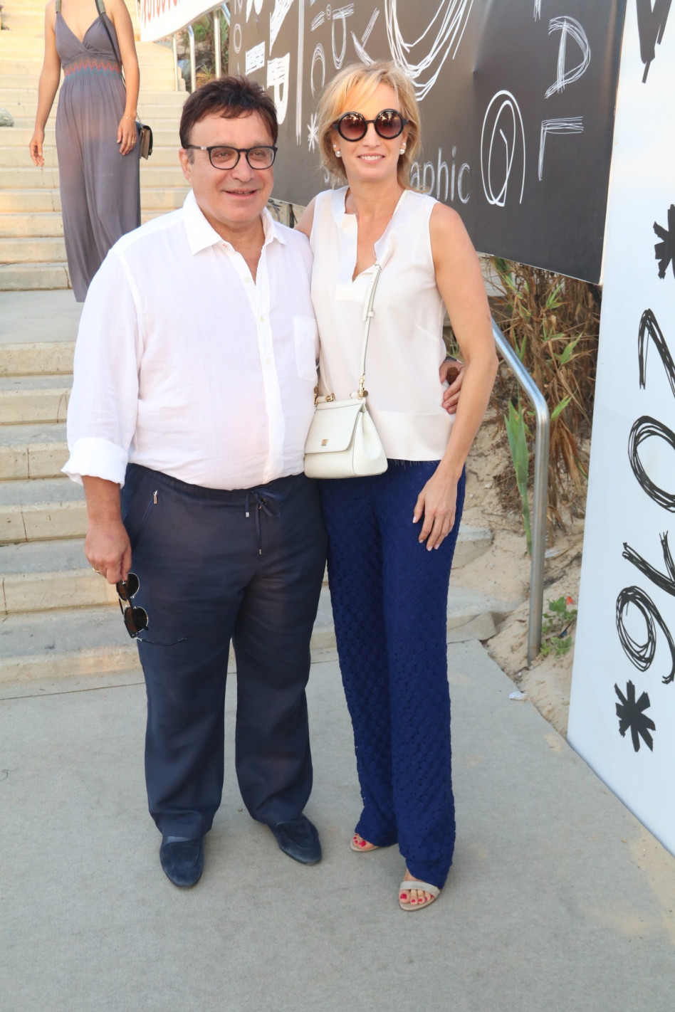 רוית ועופר נמרודי