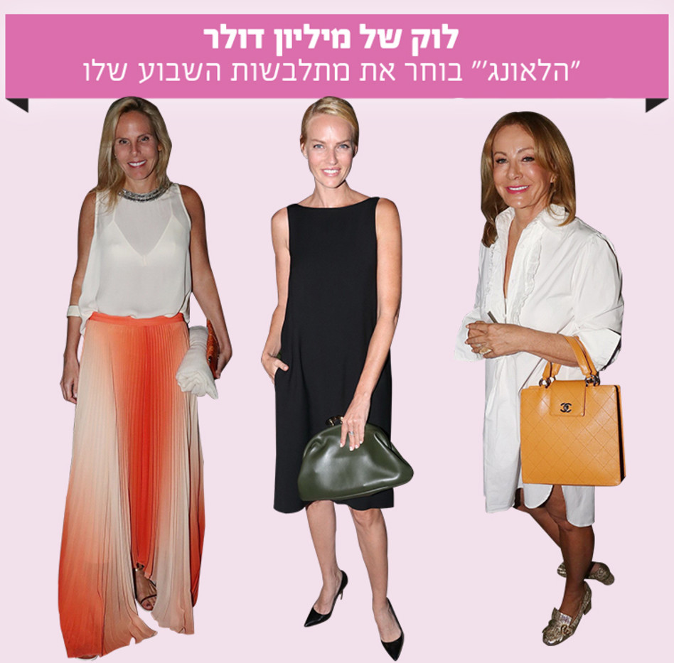 (צילום: אביב חופי)