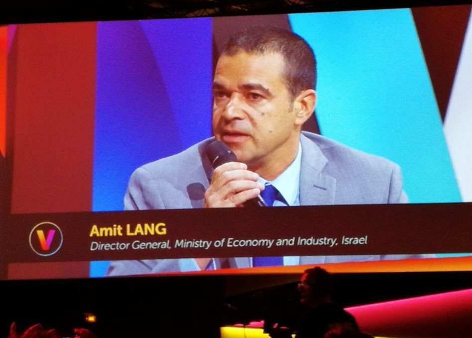 עמית לנג (פייסבוק)