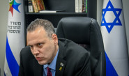 מיקי זוהר (צילום: פלאש 90)