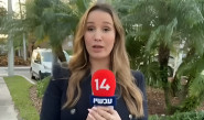 ליבי אלון (צילום: צילום מסך ערוץ 14)