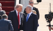 בנימין נתניהו, דונלד טראמפ (צילום:  JACK GUEZ/AFP)