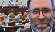אורן חזן בכנסת (צילום: אינסטגרם)