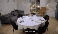 "בואו לאכול איתי" של כאן 11 (צילום: צילום מסך כאן 11)