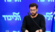 יונתן אוריך (צילום: פלאש 90)