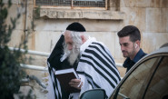 הרב אליעזר ברלנד (צילום: יונתן זינדל, פלאש 90)