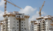 דיור (צילום: גילי יערי, פלאש 90)