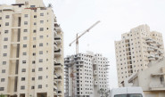 דירות בבניה  (צילום: אלוני מור)
