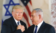 נתניהו וטראמפ. כרוניקה של סיוט ידוע מראש (צילום: רויטרס)