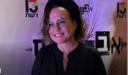צופית גרנט פותחת עונה נוספת של "אבודים" (צילום: יח"צ רשת 13)