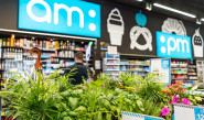 AMPM (צילום: יחצ)