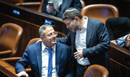סמוטריץ' ובן גביר (צילום: יונתן זינדל פלאש 90)