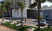 מרכז רפואי וולפסון (צילום: דוברות וולפסון)