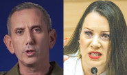 טלי גוטליב, דניאל הגרי (צילום: דובר צה"ל,חיים גולדברג, פלאש 90)