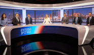ערוץ החדשות i24NEWS (צילום: i24NEWS)
