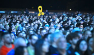 טקס הזיכרון הלאומי (צילום: טקס הזיכרון הלאומי)