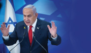 מסיבת עיתונאים לפני משפט נתניהו, 9 בדצמבר 2024 (צילום: יונתן זינדל, פלאש 90)