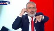 ינון מגל, הפטריוטים (צילום: רשתות חברתיות)
