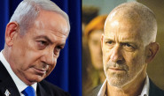 רונן בר, בנימין נתניהו (צילום: רויטרס,חיים גולדברג, פלאש 90)